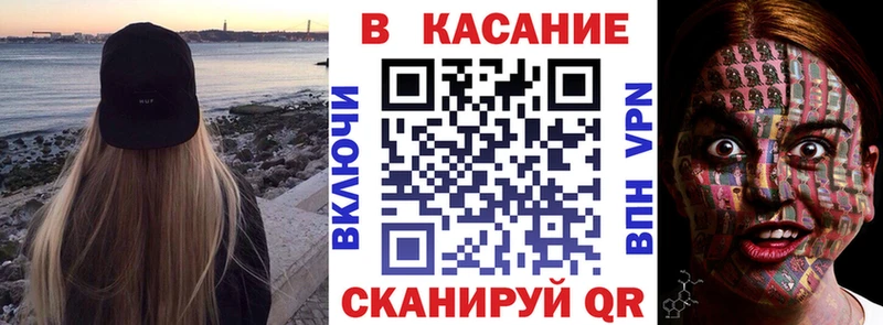 Где найти наркотики Нефтеюганск Конопля Альфа ПВП Меф Метадон COCAIN