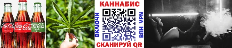 Печенье с ТГК марихуана  где найти   hydra ссылки  Нефтеюганск 