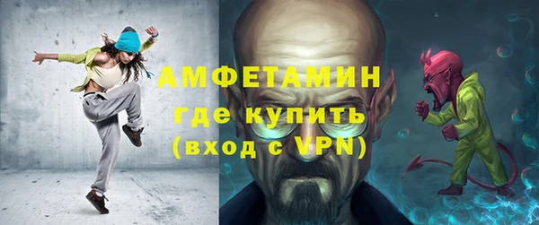 гашик Богданович