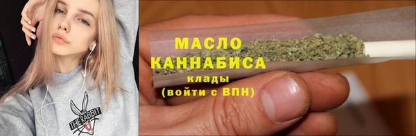 гашик Богданович