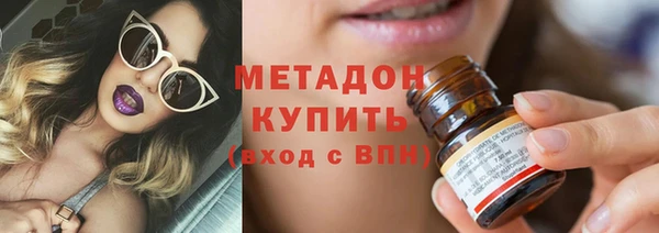 гашик Богданович