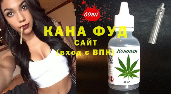 гашик Богданович